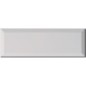 Carrelage métro Dif gris perle brillant 7.5x22,5cm Carrelage métro Dif gris perle brillant 7.5x22,5cm