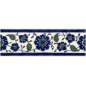 Frise brillante décorée 6.5x20x0.7cm peinte à la main sur fond ivoire, Dif narmin Frise brillante décorée 6.5x20x0.7cm peinte à la main sur fond ivoire, Dif narmin