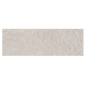 Carrelage beige mat, faience murale lisse et décor imitation feuille en relief 30x90cm rectifiée Porce9541 nacar Carrelage beige mat, faience murale lisse et décor imitation feuille en relief 30x90cm rectifiée Porce9541 nacar